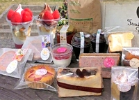 *【Hikari City】Tsukari Berrys画像