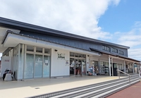 [Kaminoseki Town] Roadside Station Kaminoseki Kaikyo画像