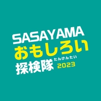 【バス】バス各停留所画像