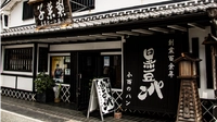 【スポット】小西のパン画像