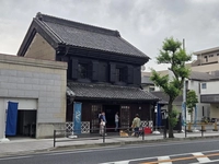 Former Kikyoya画像