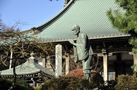 Ippen Shonin statue画像