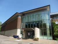 古代鏡展示館（兵庫県立考古博物館加西分館）画像