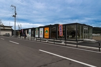 只見町インフォメーションセンター画像