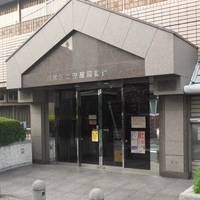 Moriya Library画像