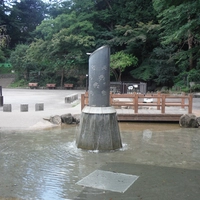 Nakane Park画像