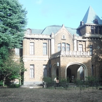 Komaba Park画像