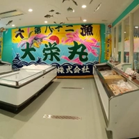 旬市場画像