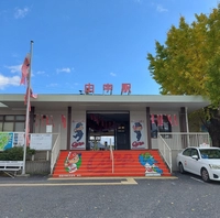JR Yu Station画像