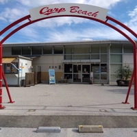Shiokaze Park Minato Oasis Yu (in front of Yu General Exchange Terminal)画像