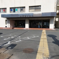 Iwakuni City Yu General Branch Office画像