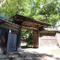 Kaishunso画像