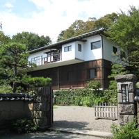 Matsunaga Memorial Hall画像