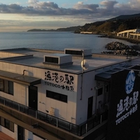 Fishing port station TOTOCO Odawara画像