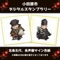北条五代、各声優サイン色紙 ※声優５名の寄せ書きになります。画像
