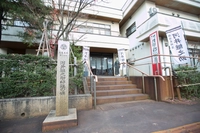 越後長岡　河井継之助記念館画像