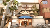 Tsubameyu画像