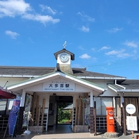 いすみ鉄道　大多喜駅画像