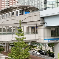ゆりかもめ　お台場海浜公園駅画像