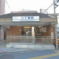 京急電鉄　八丁畷駅画像