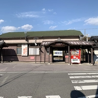 上信電鉄　上州福島駅画像