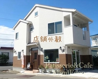 Patisserie&Cafe MimiEden画像