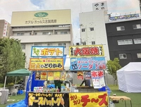 信州おいしいもの会中野支部画像
