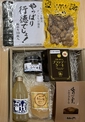 市川市特産品セット画像