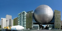 名古屋市科学館（Museum Shop Scientia）　★画像