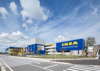 IKEA長久手画像