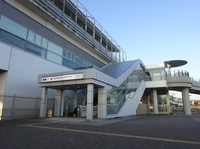 愛・地球博記念公園駅　◎画像