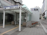 藤が丘駅　◎画像