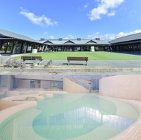 長久手温泉ござらっせ　あぐりん村　★■画像
