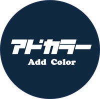 Ad Color画像