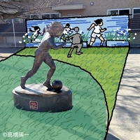 岬太郎像画像