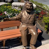 ようこそ亀有へ両さん像画像