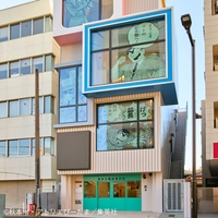 こち亀記念館画像