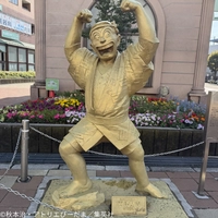 両津勘吉祭り姿像画像