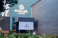 おふろcafé utatane画像