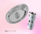 ~20-point course~ Limited edition design curry plate & tumbler画像