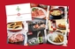 ~10-point course~ A gourmet catalog of Saitama worth 5,000 yen画像