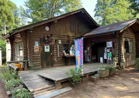 千葉県立船橋県民の森画像