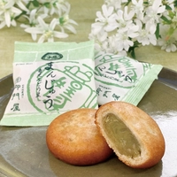 Mikadoya Jiyugaoka store画像