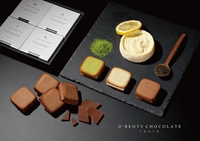 D'RENTY CHOCOLATE画像