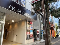 西口商店街①画像