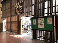 東口商店街②画像