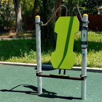 都堀公園（１）画像