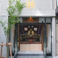 薬師堂画像