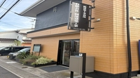 阿部建築工業画像