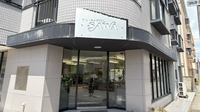 ビューティーサロン沢画像
